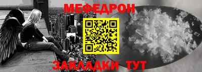 2c-b Мариинск