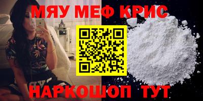 COCAINE Малгобек
