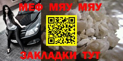 2c-b Мариинск