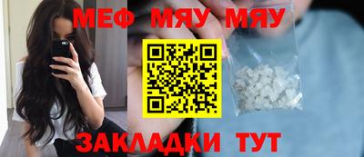COCAINE Малгобек