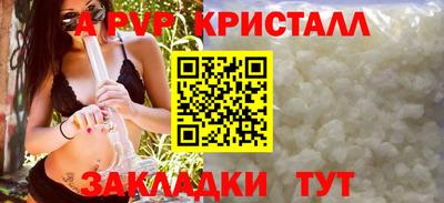 COCAINE Малгобек