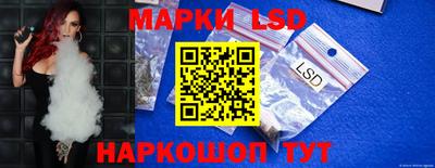 COCAINE Малгобек
