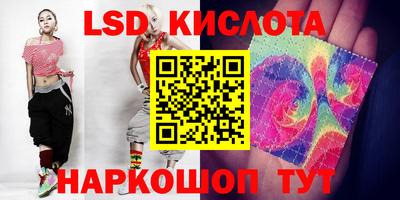 COCAINE Малгобек