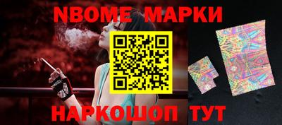 COCAINE Малгобек