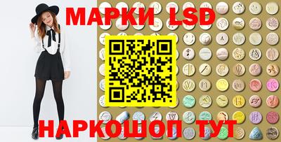 гашик Малоярославец