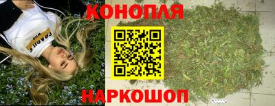 COCAINE Малгобек