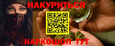 2c-b Мариинск