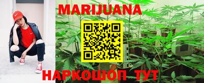 COCAINE Малгобек