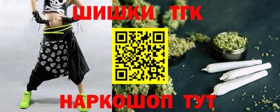COCAINE Малгобек