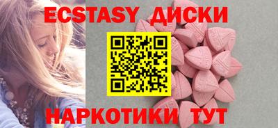COCAINE Малгобек