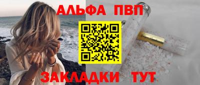 COCAINE Малгобек