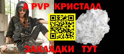 2c-b Мариинск