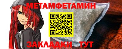 2c-b Мариинск