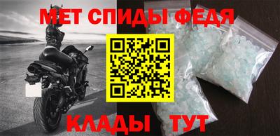2c-b Мариинск