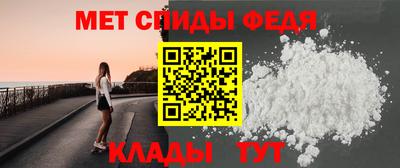 COCAINE Малгобек