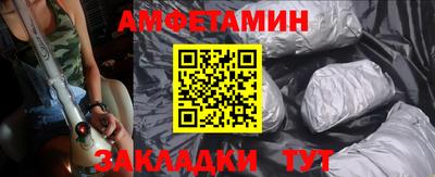2c-b Мариинск