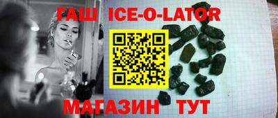 2c-b Мариинск