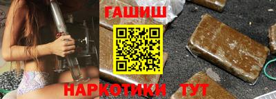 COCAINE Малгобек