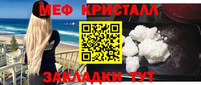 2c-b Мариинск