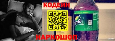 2c-b Мариинск